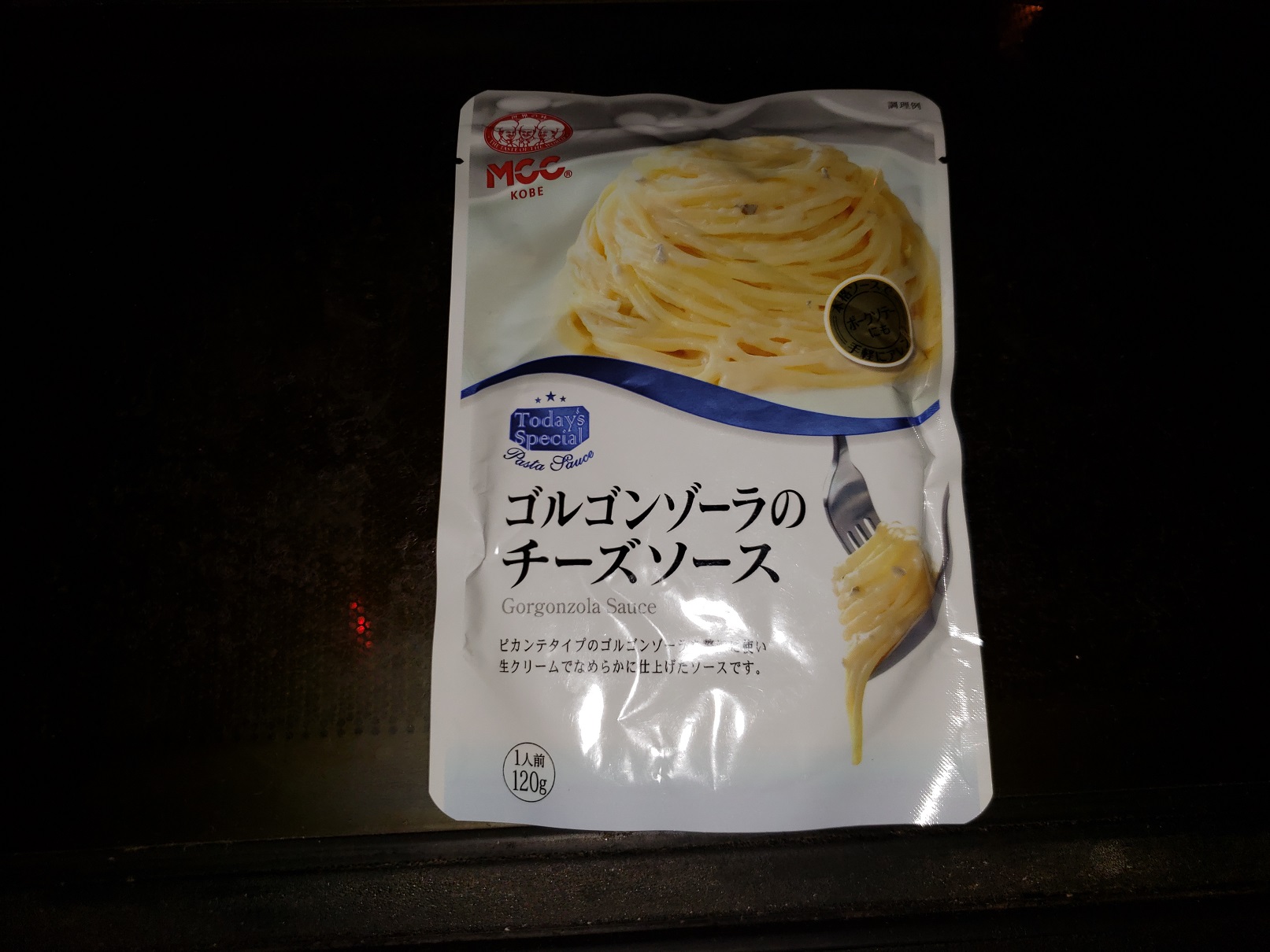 20180701_155430.jpg