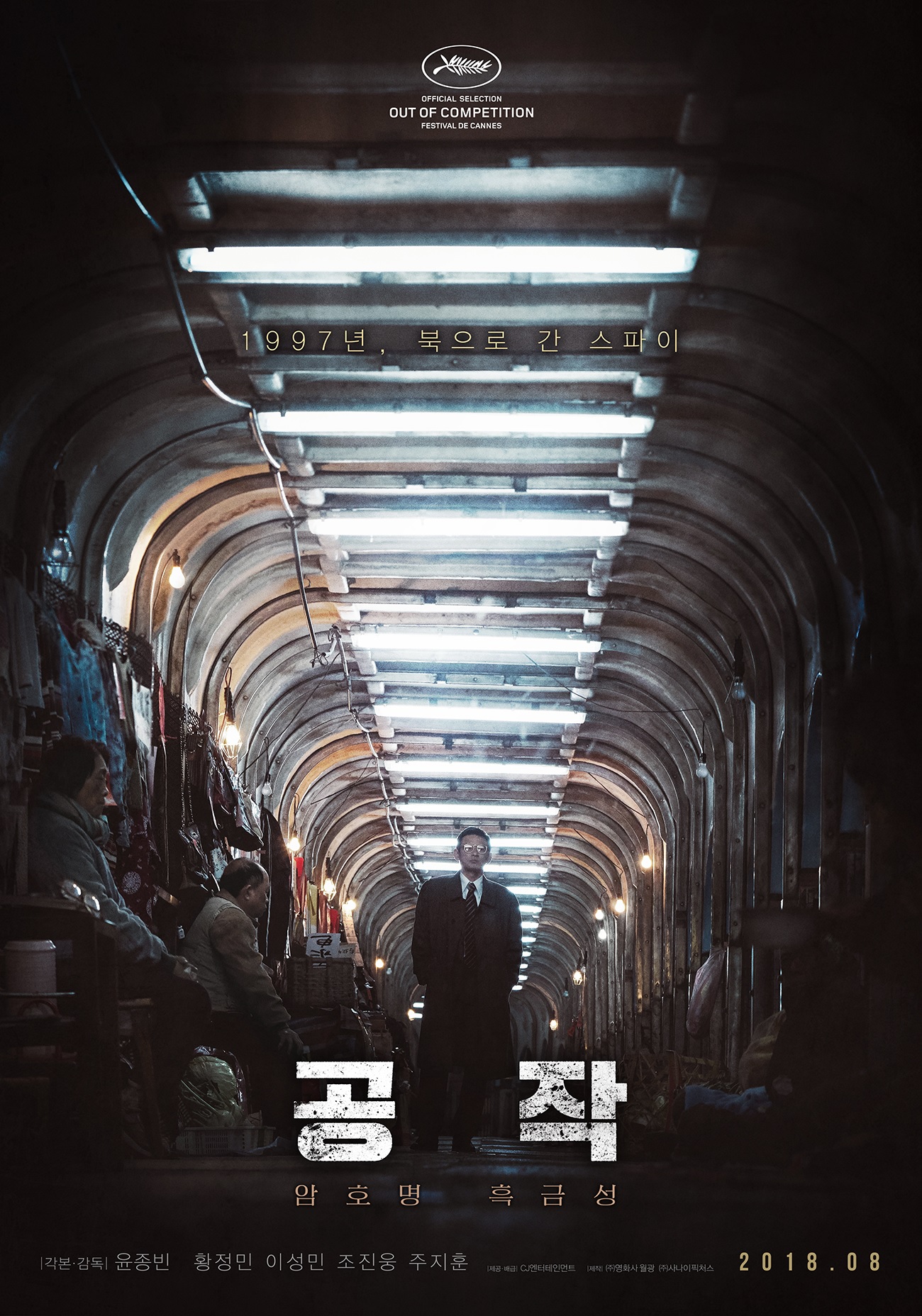 공작1.jpg