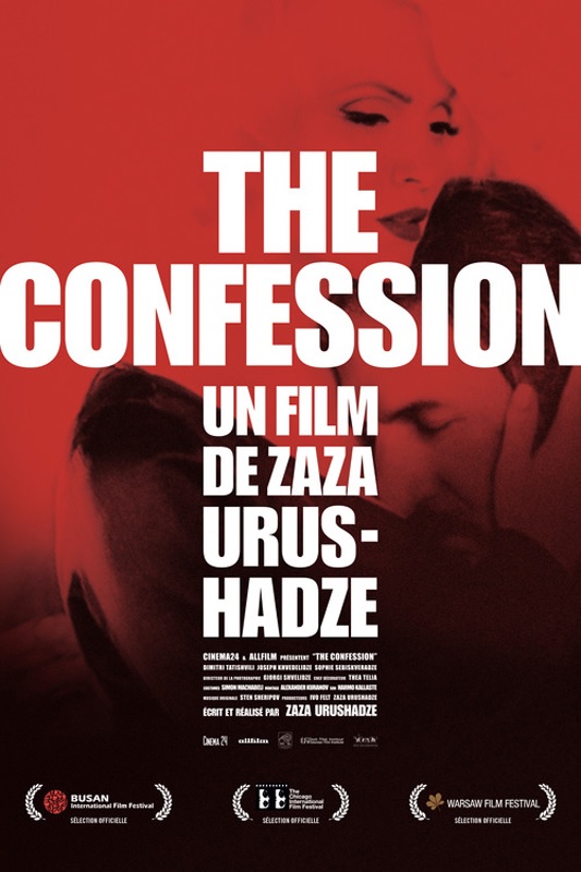 The Confession 1.jpg