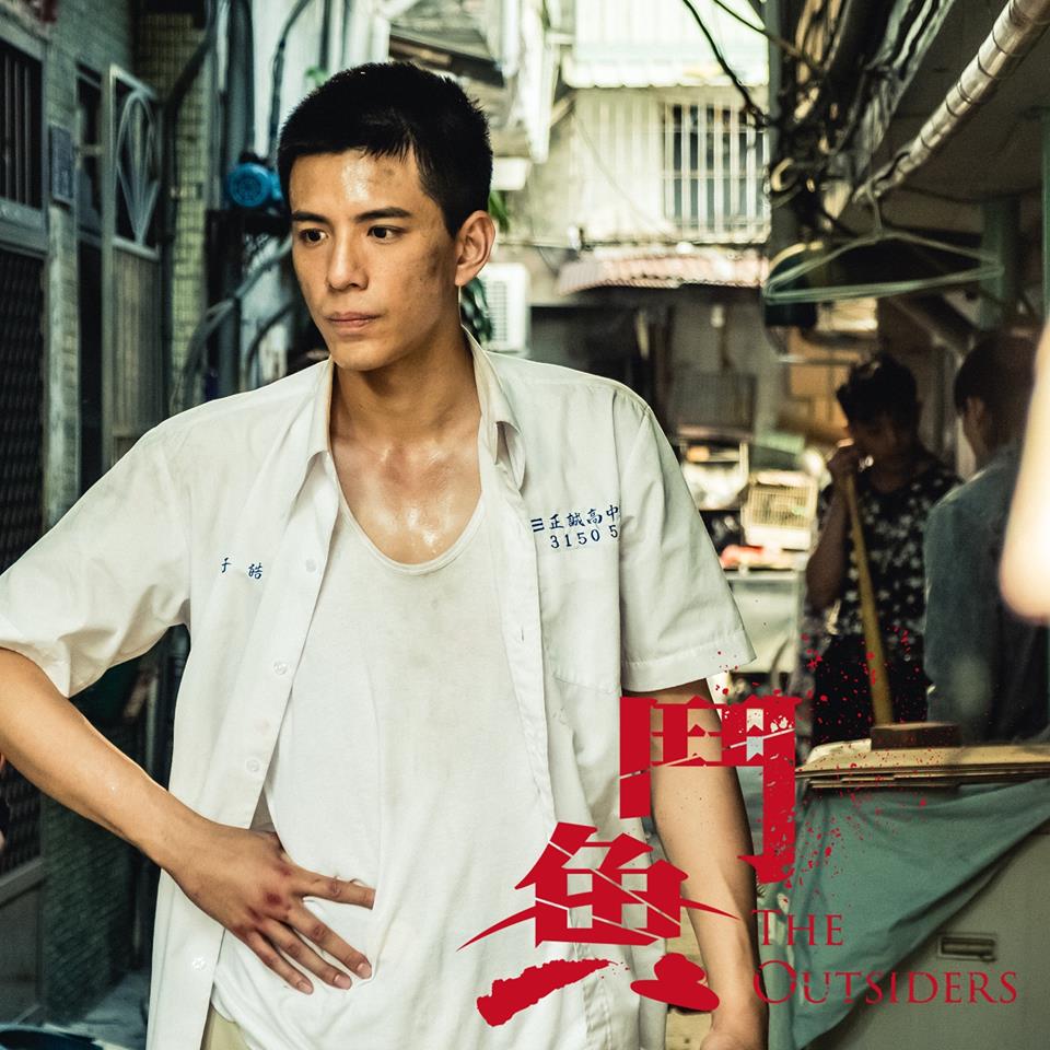 鬥魚2.jpg