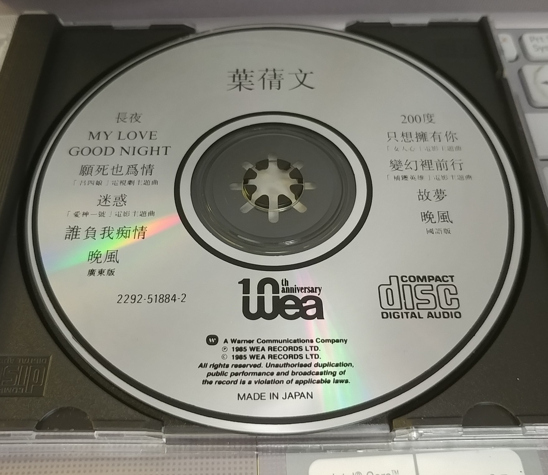 20180320_131622-1.jpg