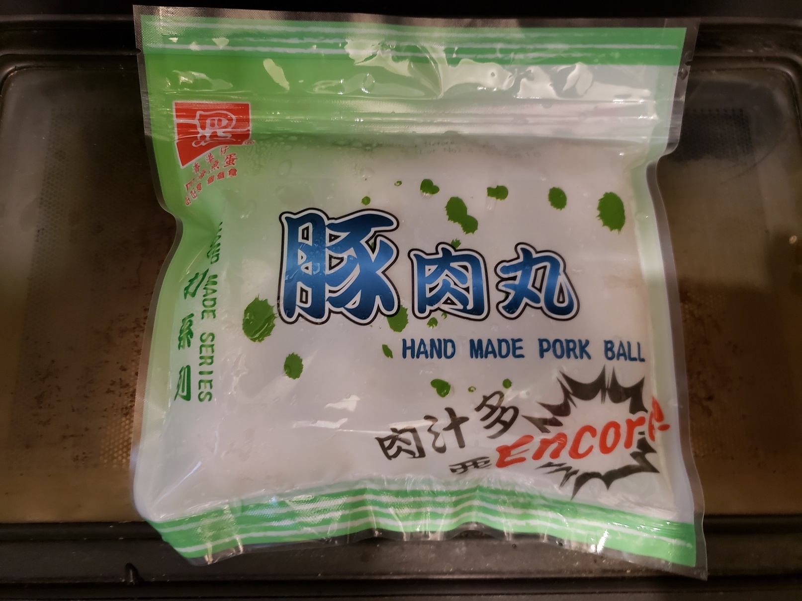 20180704_202922.jpg