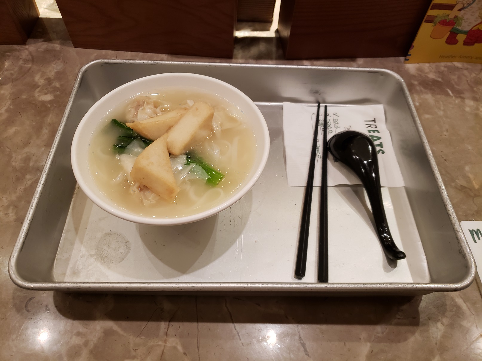 20180706_130313.jpg