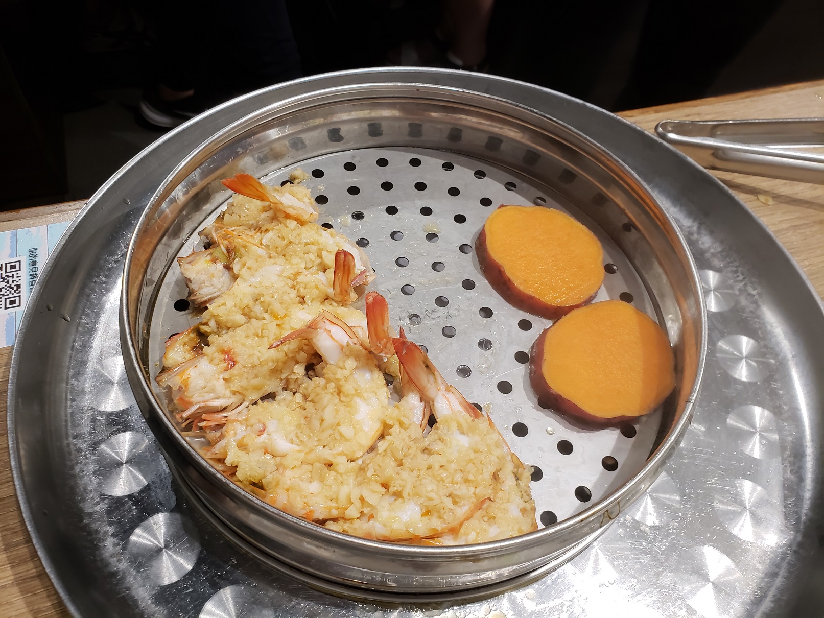 20180706_220846.jpg