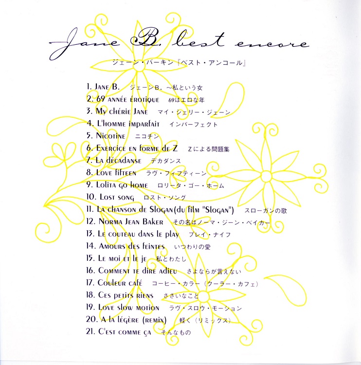 JaneB00bestEncore.jpg