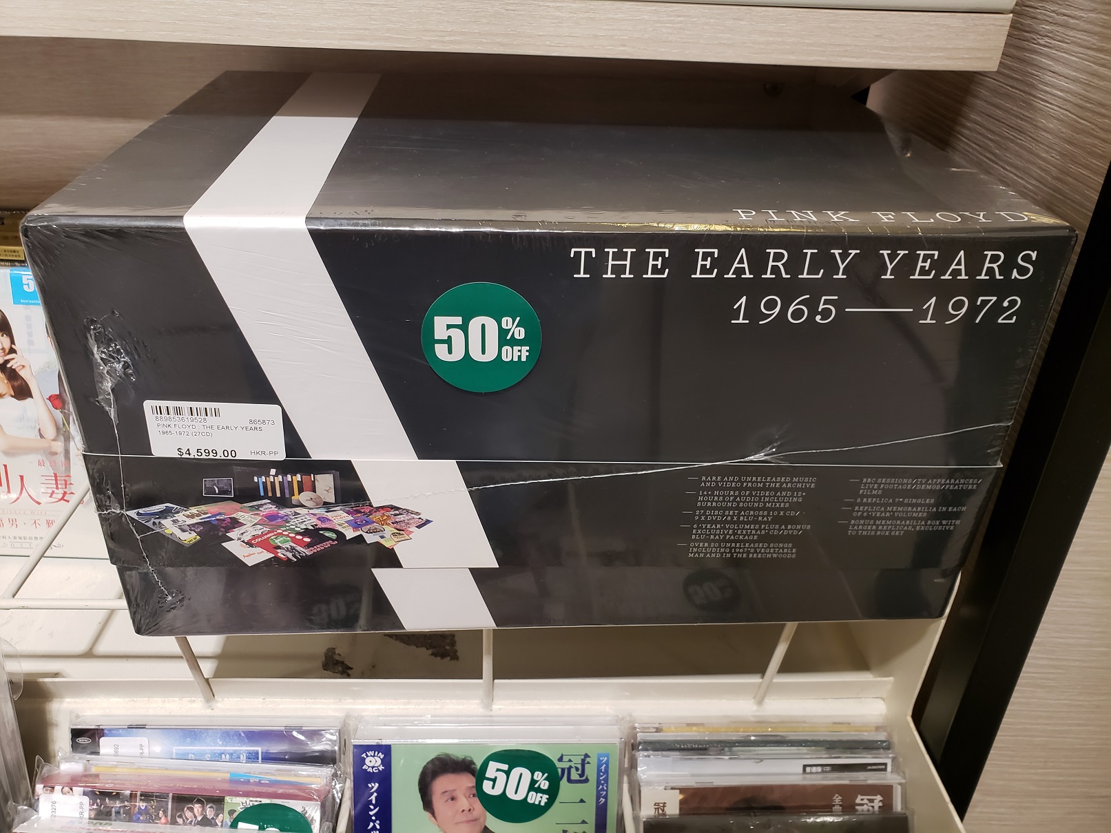 20180625_185155.jpg