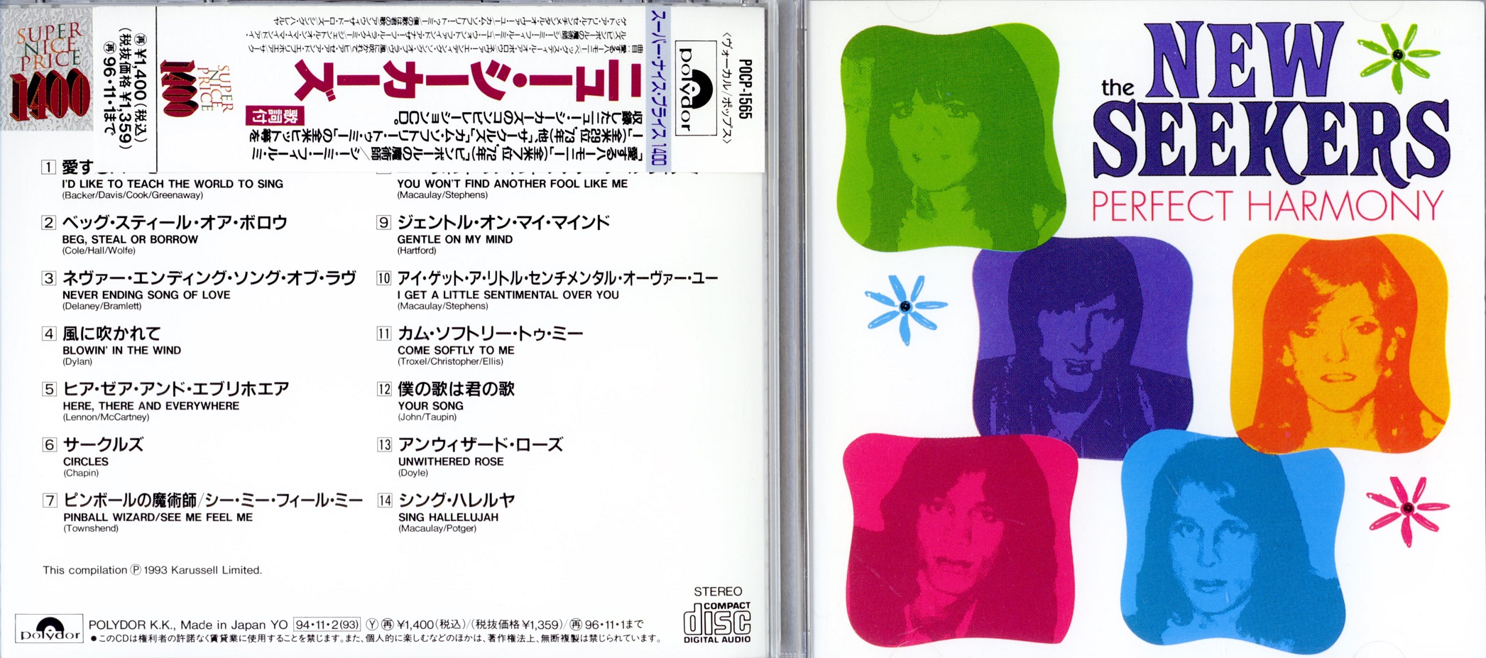 newSeekers93perfectHarmony.jpg