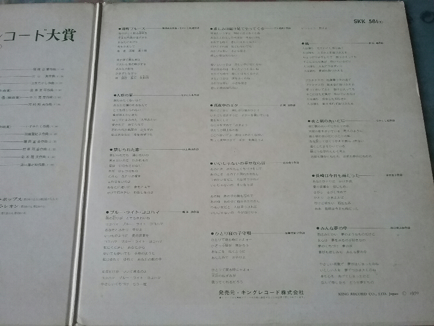 20180712_185318.jpg