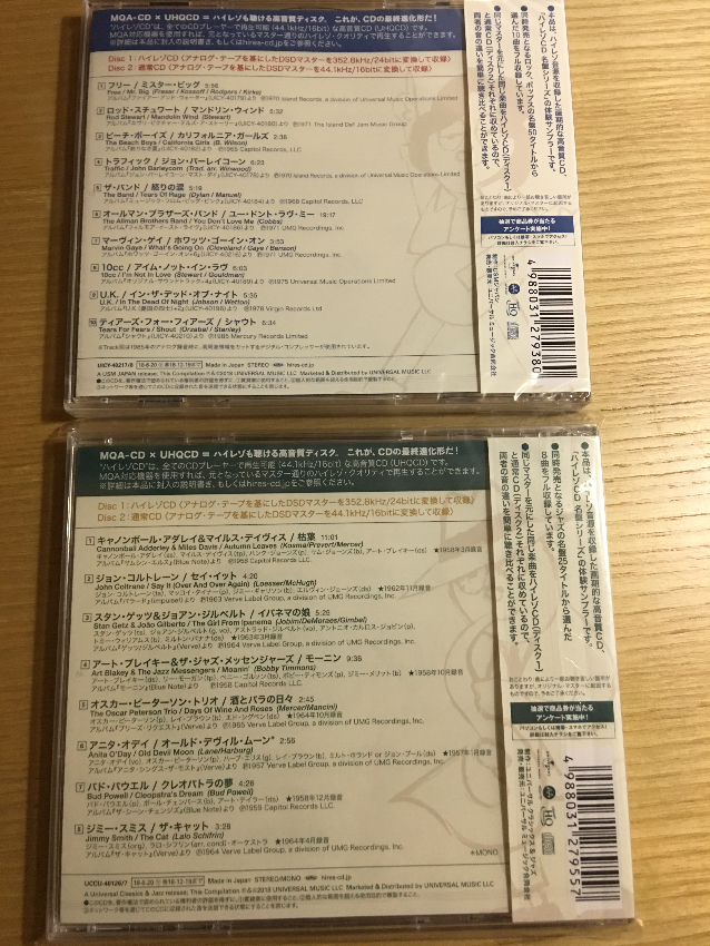 9F7AE234-DB38-480B-BF6C-3FC0684E40AF.jpeg