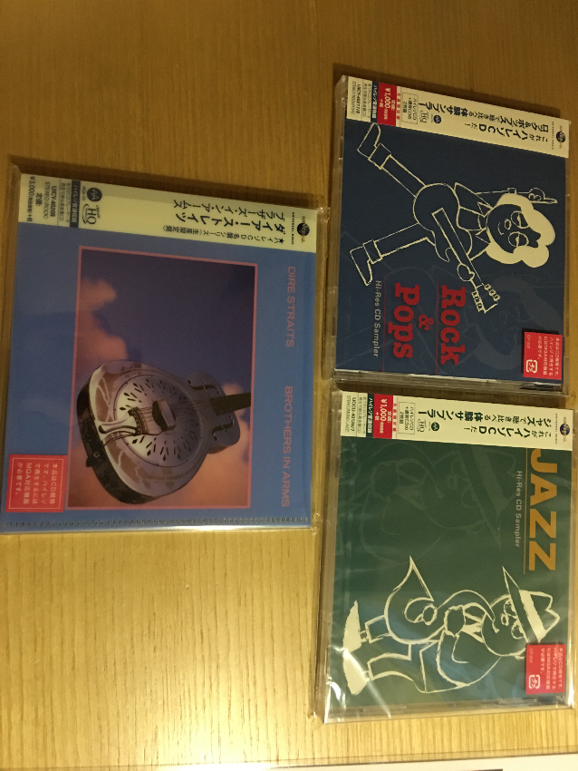 2962594D-4E8E-4E5C-97DE-F621FF455D94.jpeg