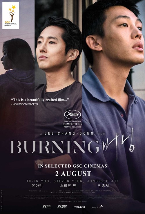 Burning_Keyart_500.jpg