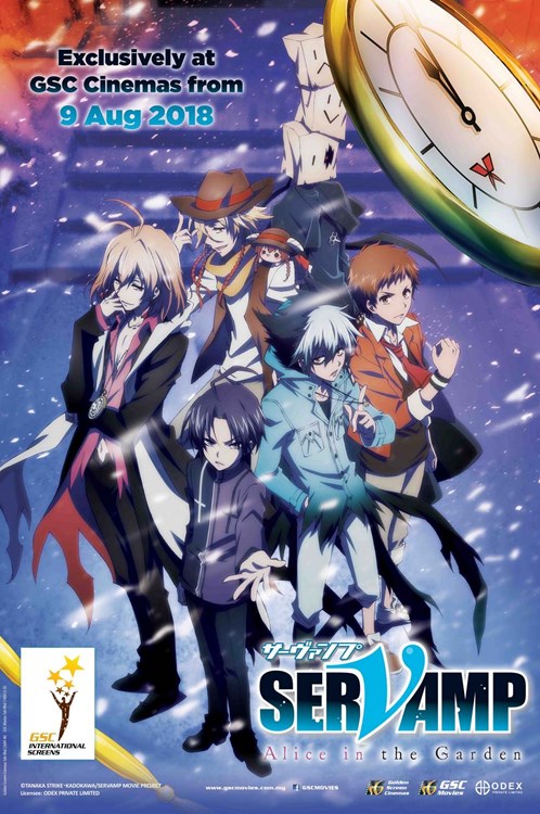Servamp_Keyart_500.jpg