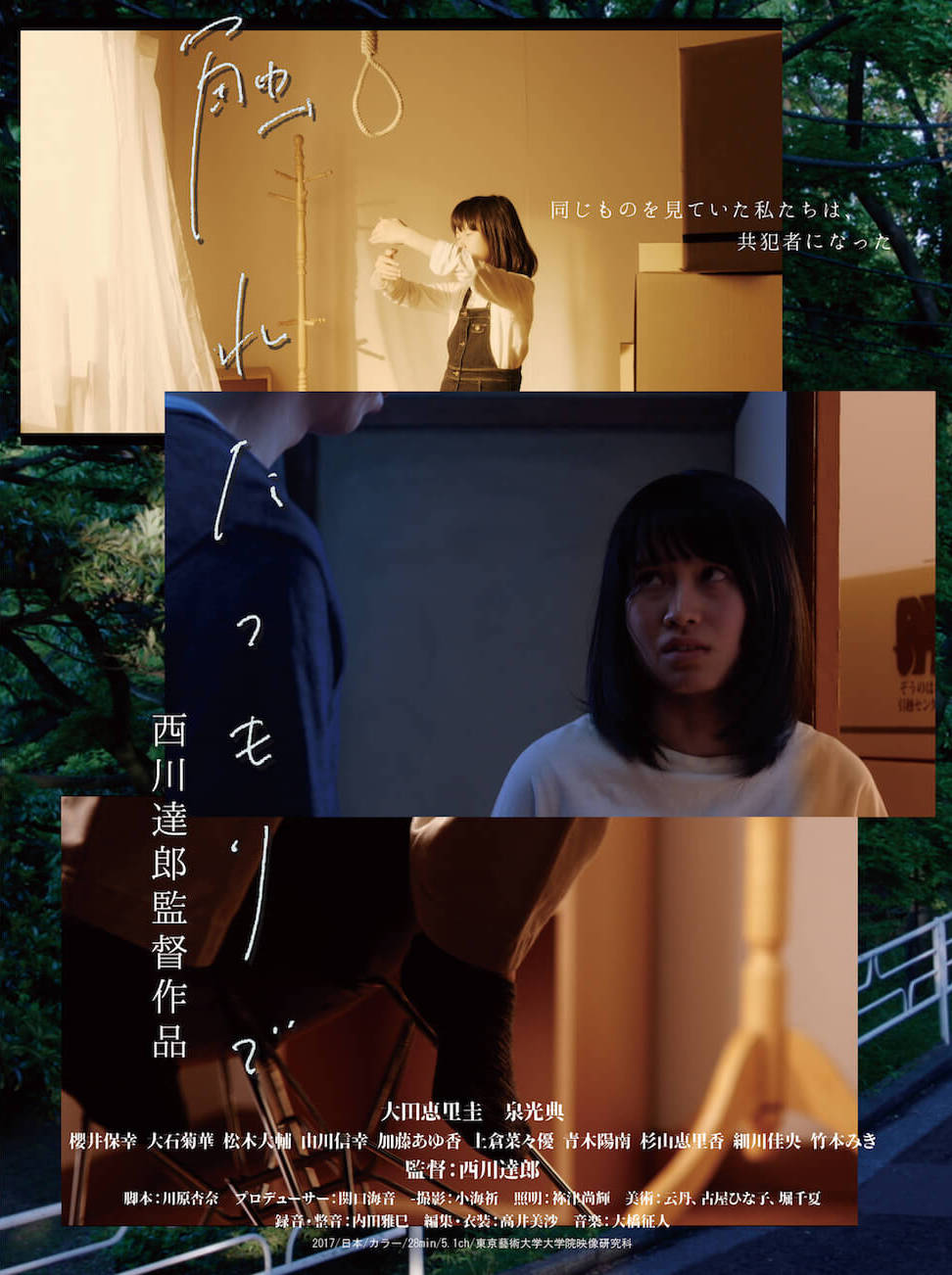 main_visual (2).jpg