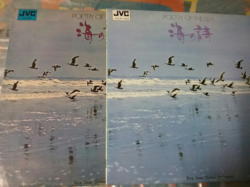 20180713_210349.jpg