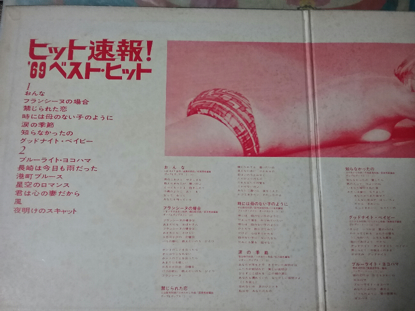 20180714_191640.jpg