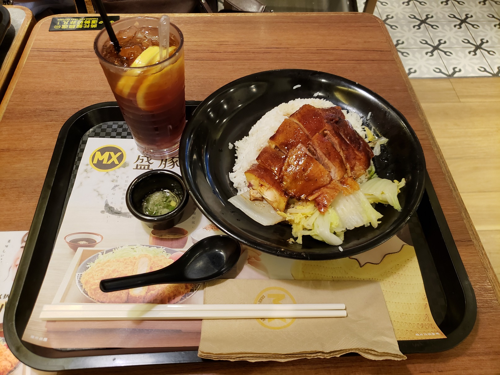 20180713_132136.jpg