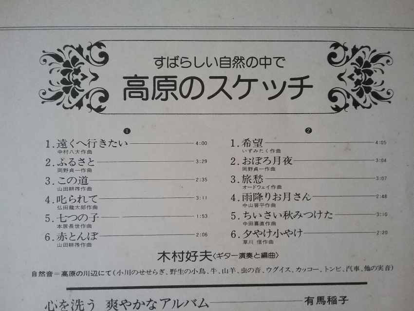 20180715_165159.jpg
