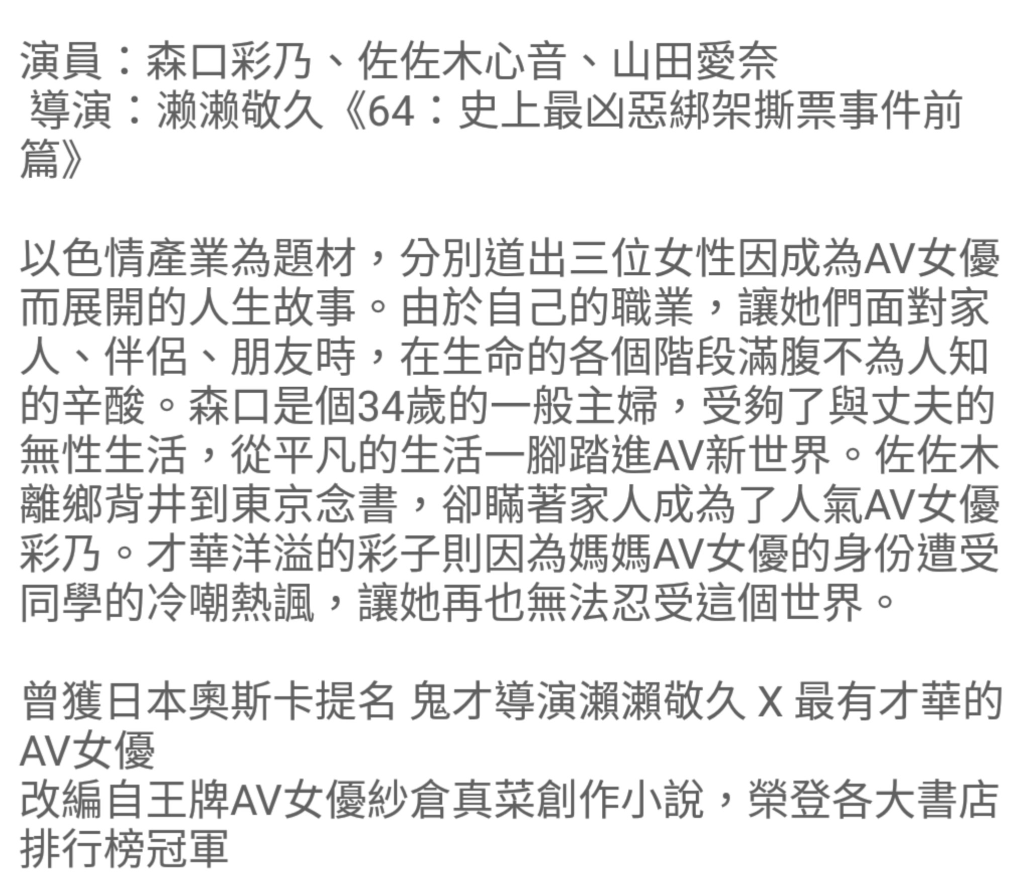 _20180715_174113.JPG