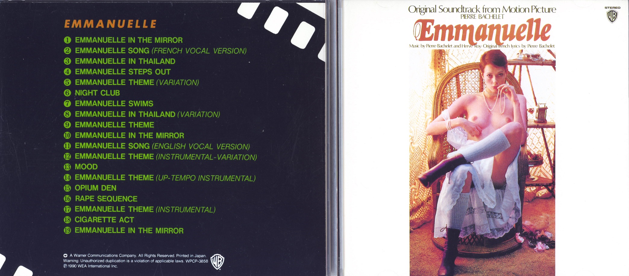 emmanuelleSoundtrack.jpg