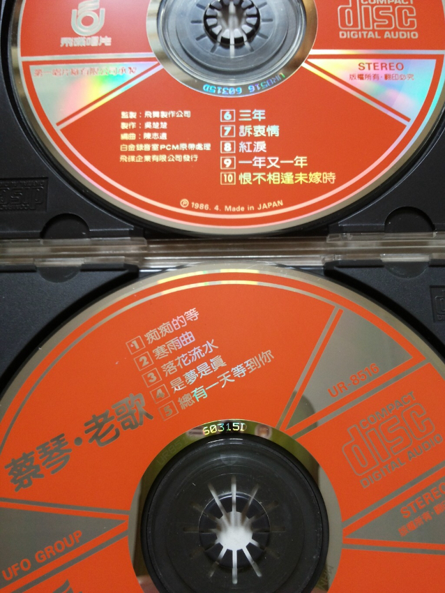 FF73AC32-67C8-4534-94F7-7AD992A6F14A.jpeg