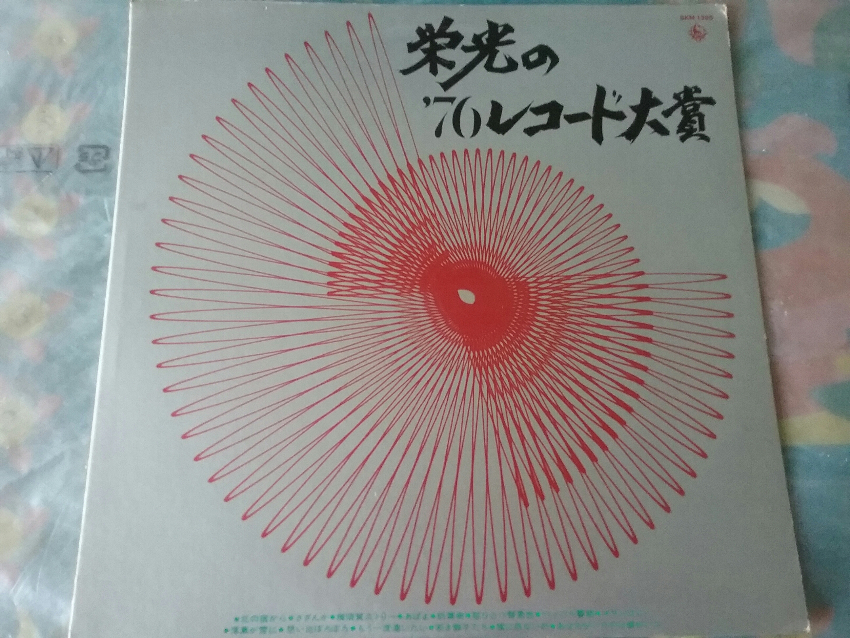 20180716_185140.jpg