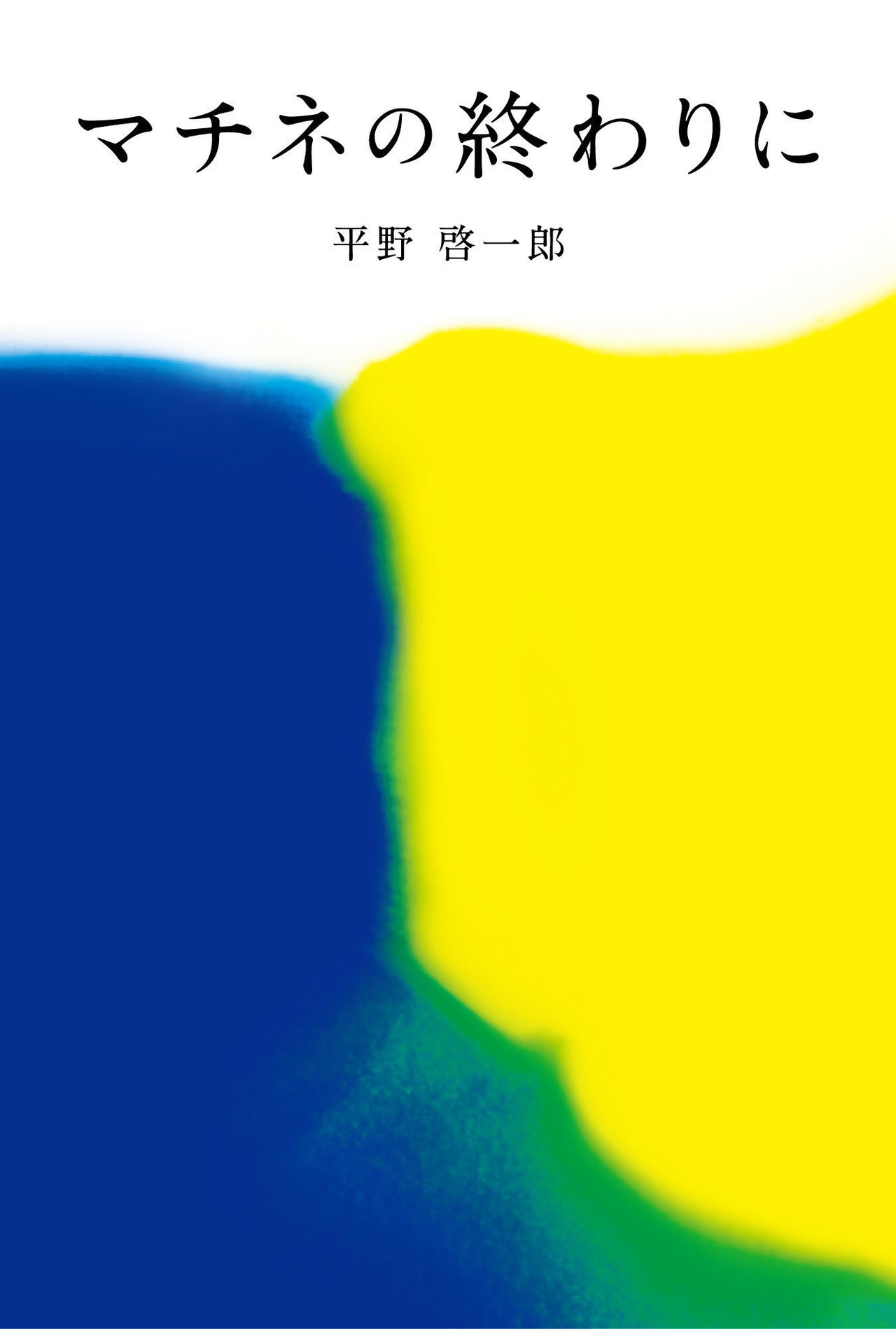 picture_pc_dfa43d3105cb0218c50046c4eafb83e2.jpg