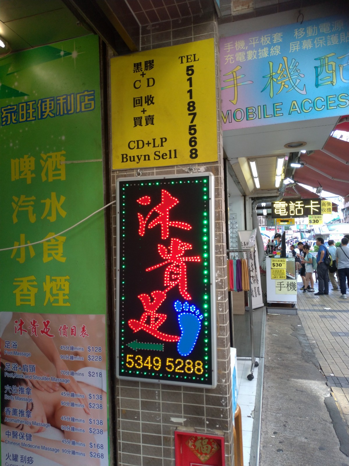 地庫2.jpg