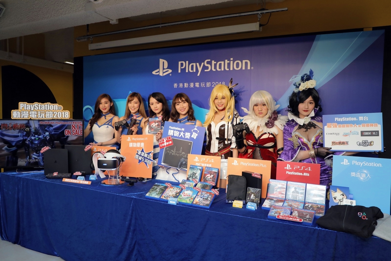 PlayStation @動漫節2018 舞台活動及購物優惠詳情- 電玩天堂- Post76