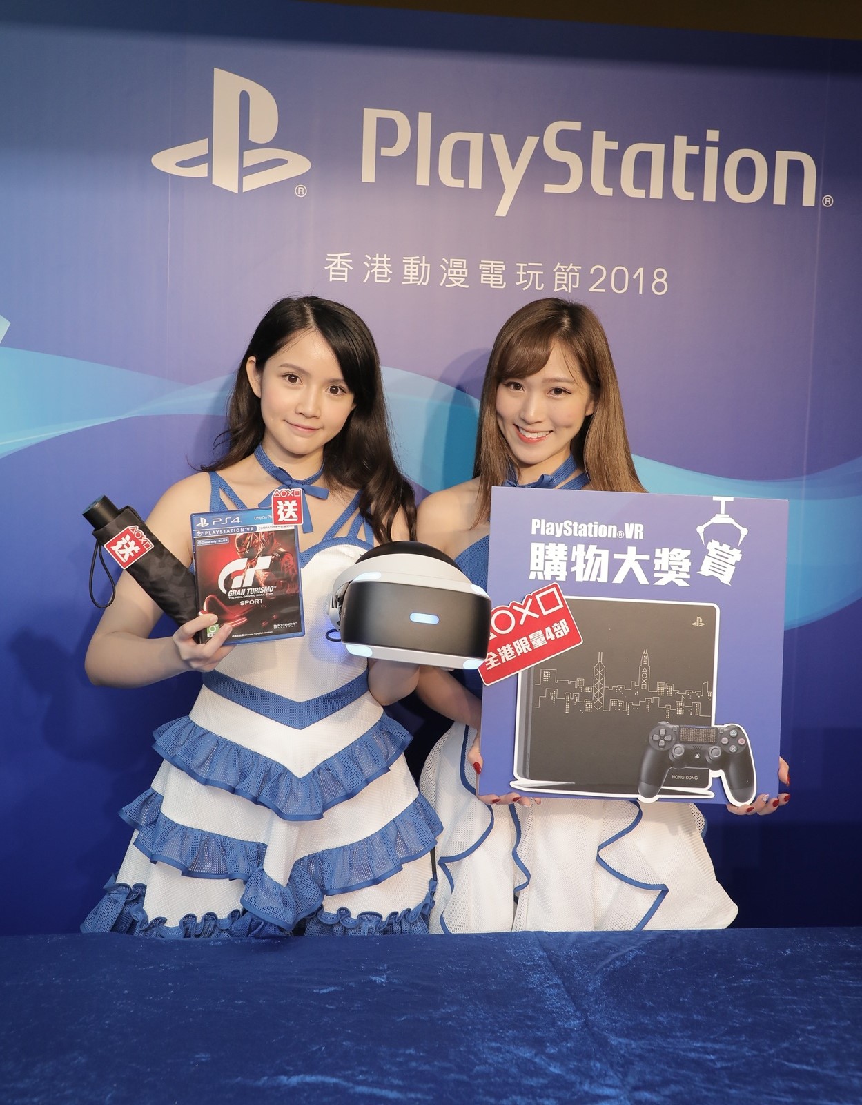 PlayStation @動漫節2018 舞台活動及購物優惠詳情- 電玩天堂- Post76