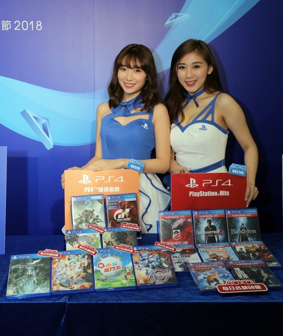 多款PS Hits系列大作將以HK8於動漫節發售；另有多款精選PS4遊戲以劃一超抵價HK.jpg