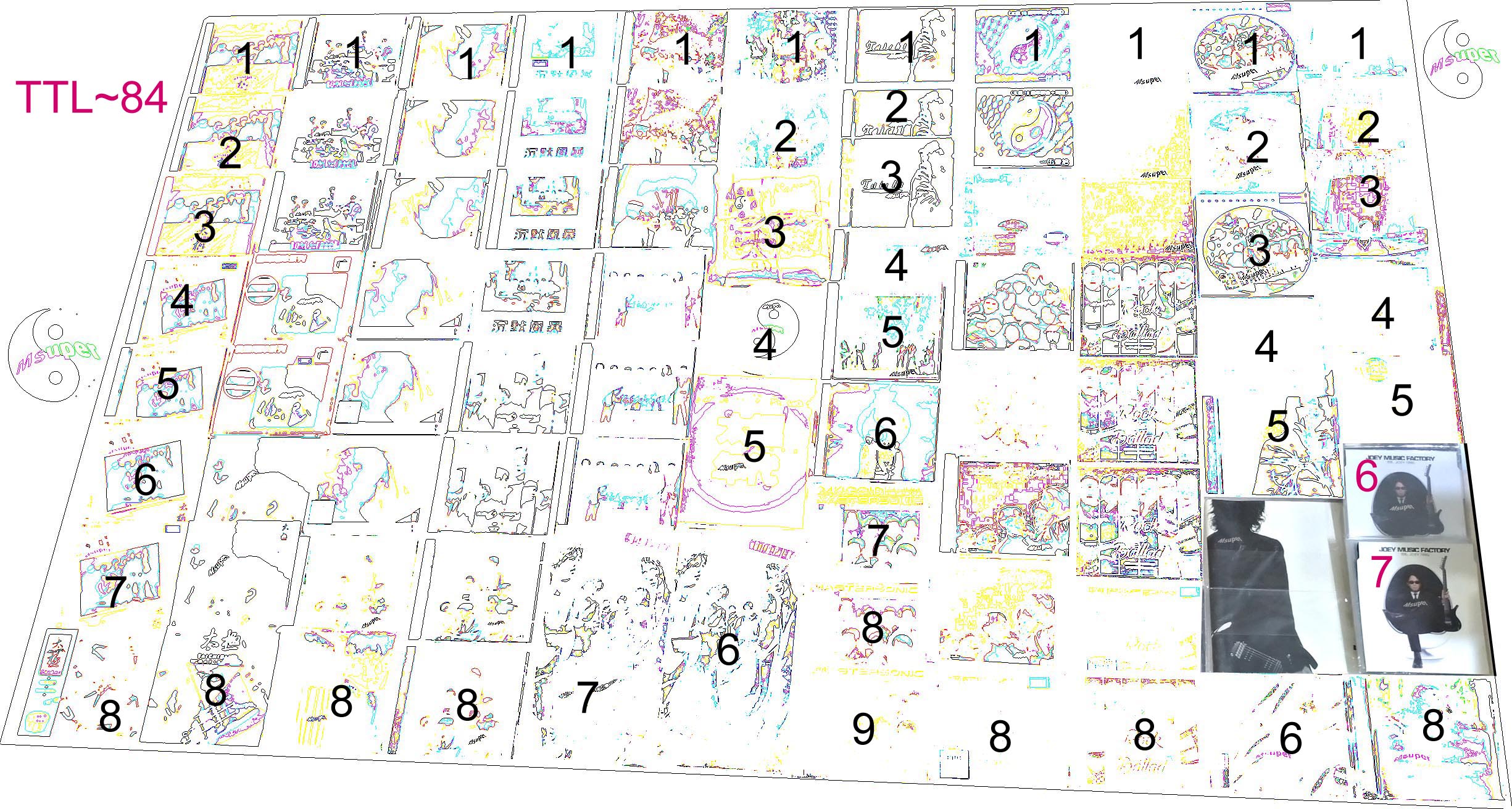太極全集s_輪廓描繪_C.jpg