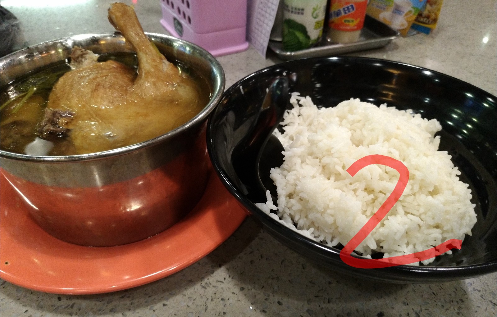 2號仔A.jpg
