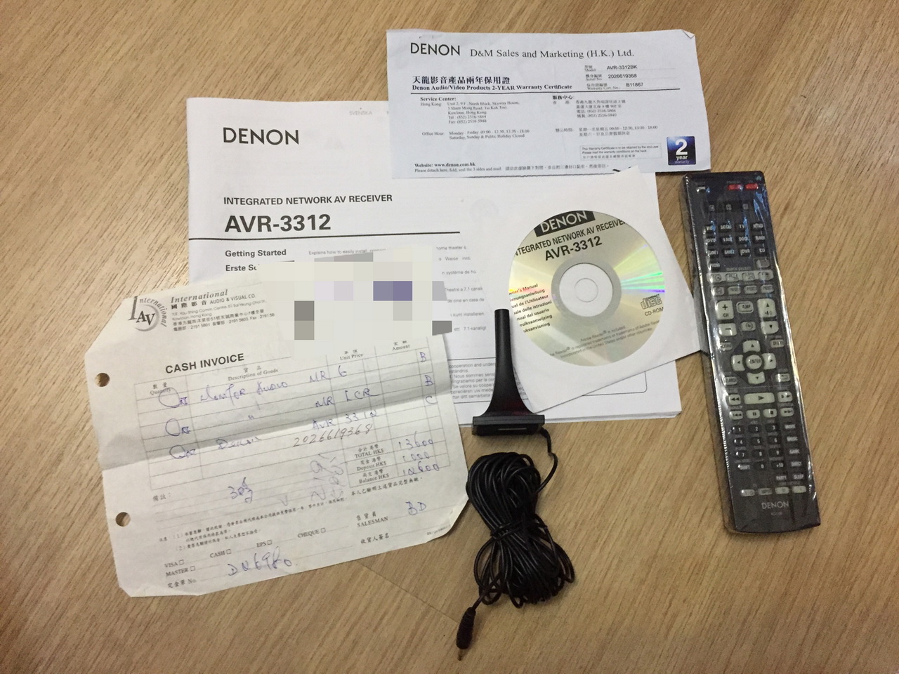 Denon-1.jpg