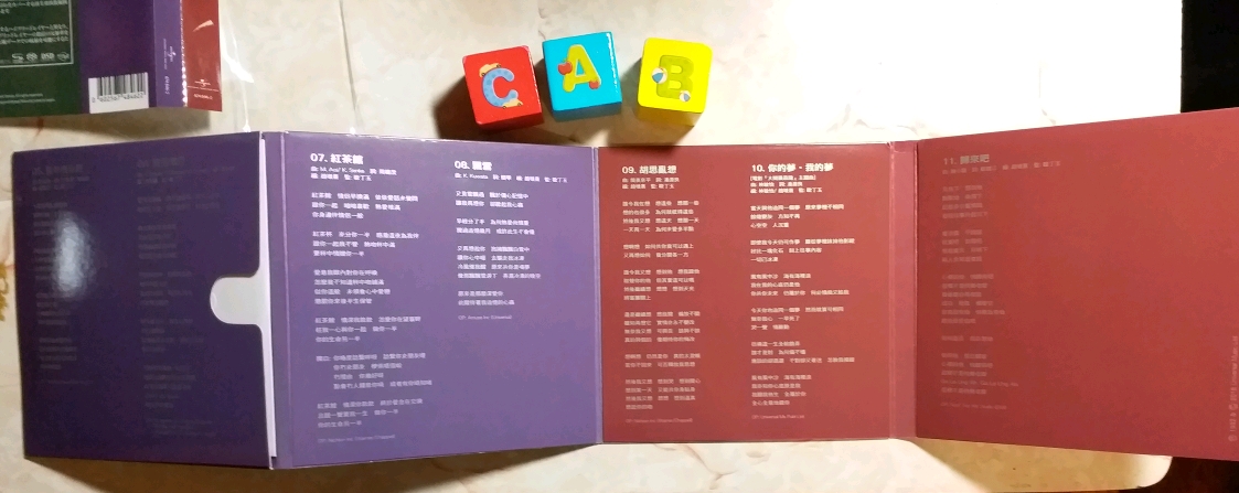 20180719_193227(0)_crop_1123x447.jpg
