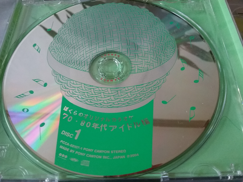 20180719_212036.jpg