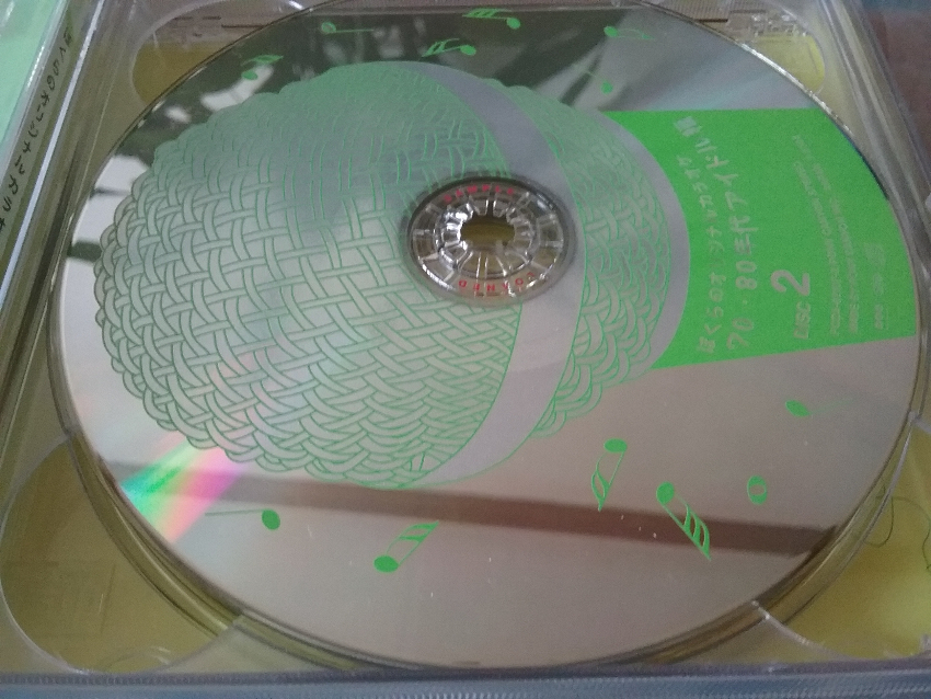 20180719_212104.jpg