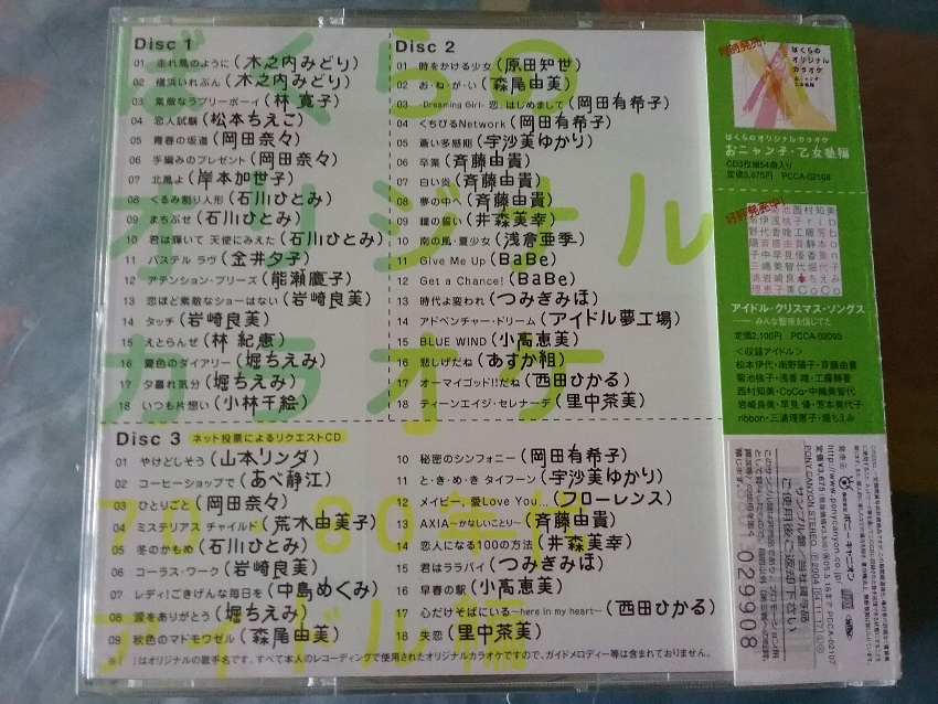 20180719_214939.jpg