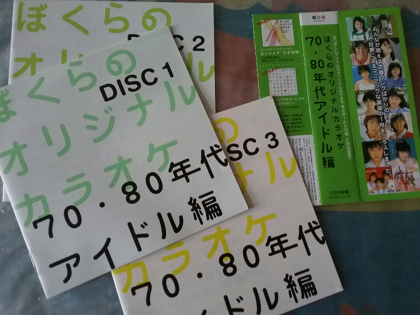 20180719_215420.jpg