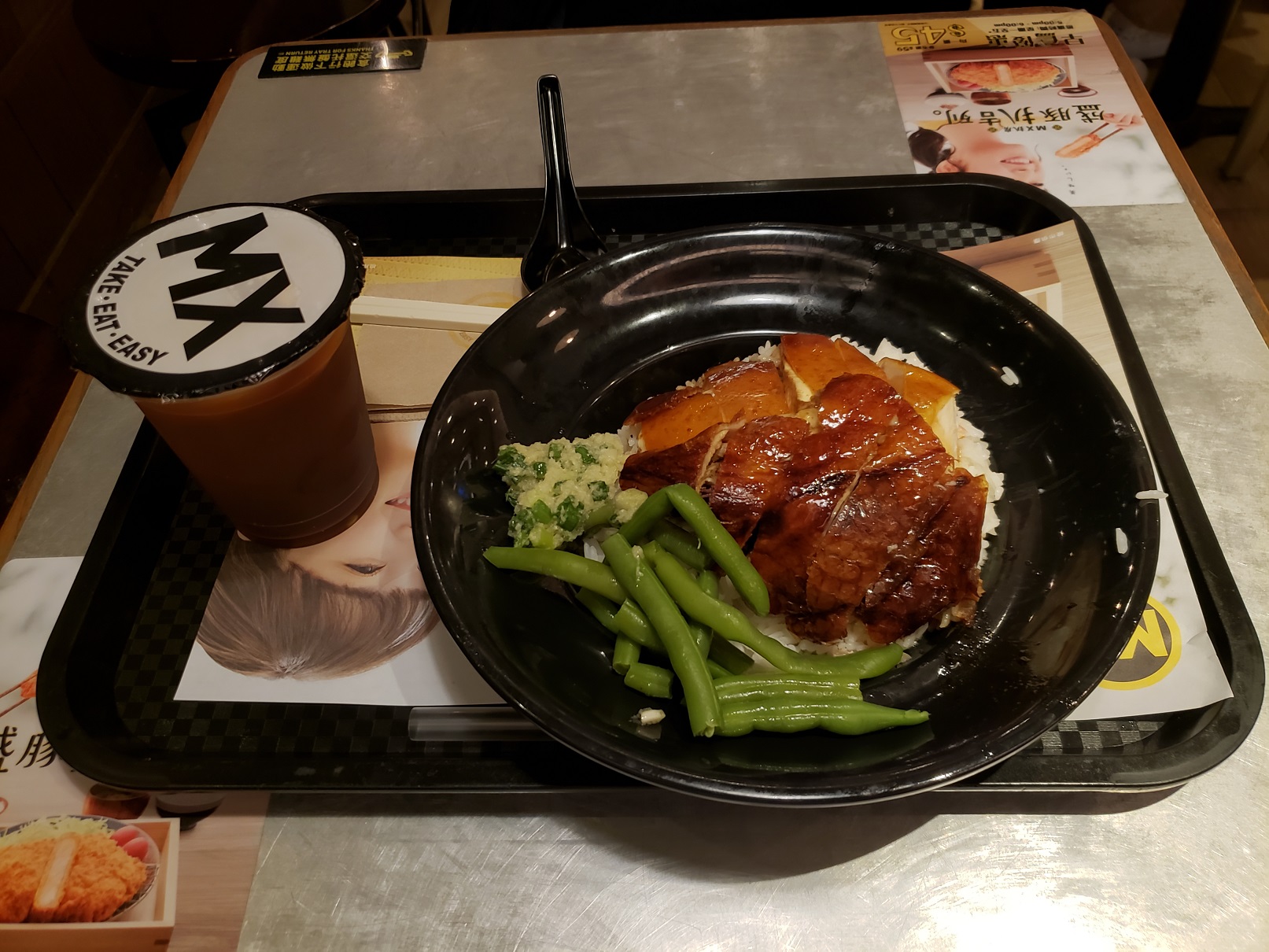 20180717_195722.jpg