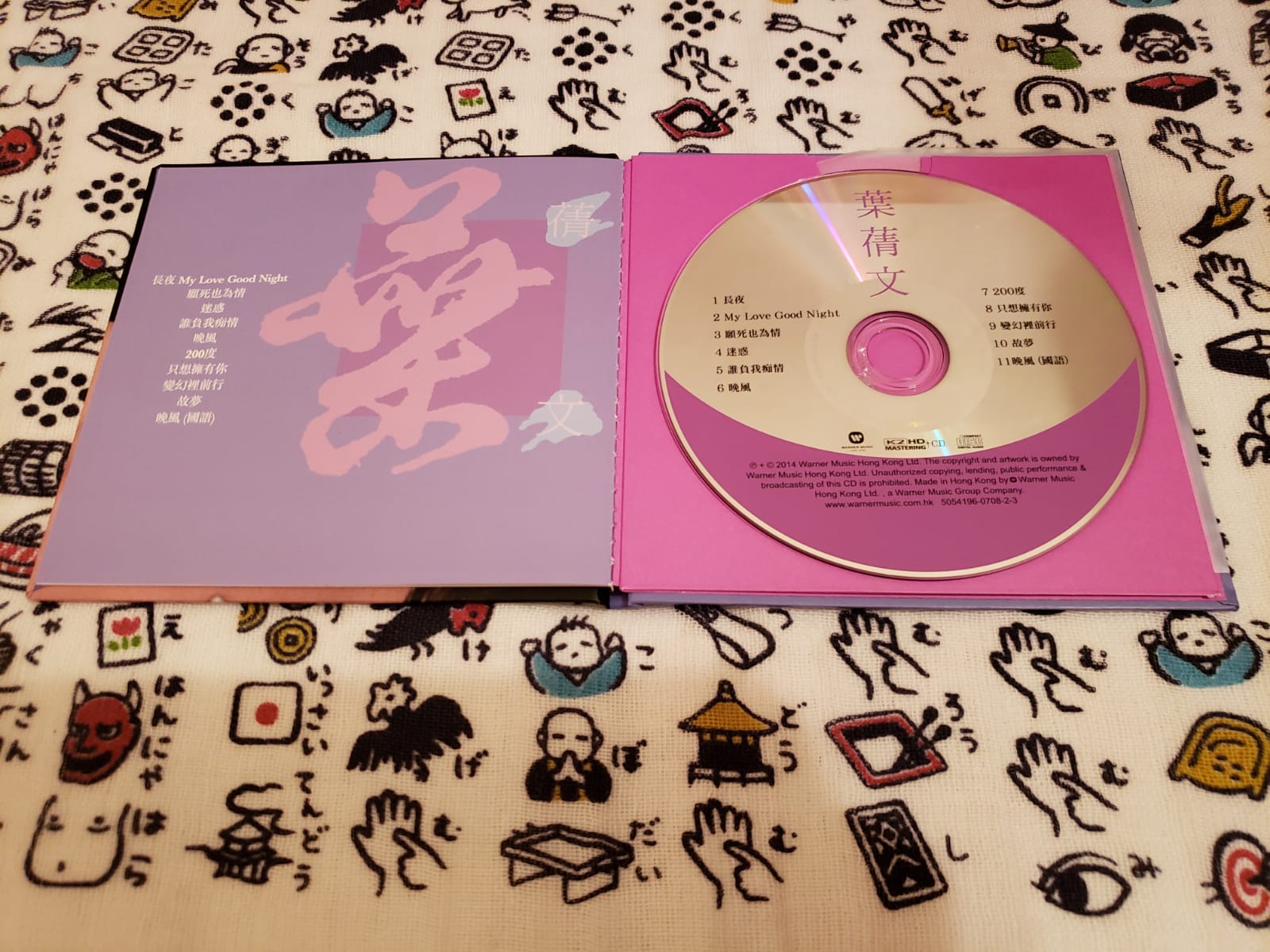 IMG-20180721-WA0001.jpg