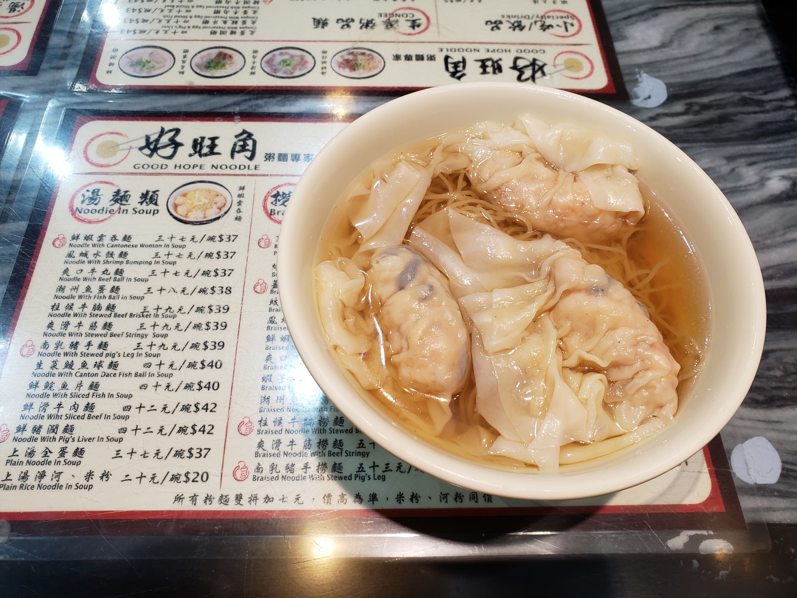 20180720_223207.jpg