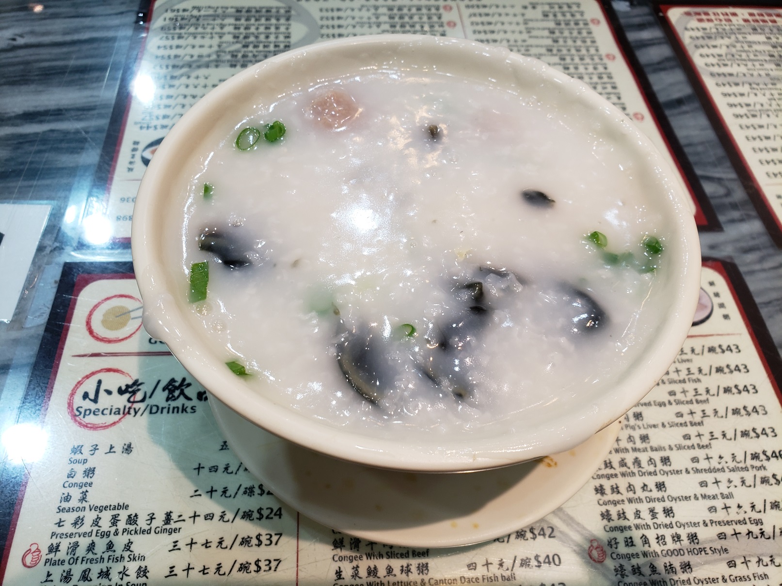 20180720_223049.jpg