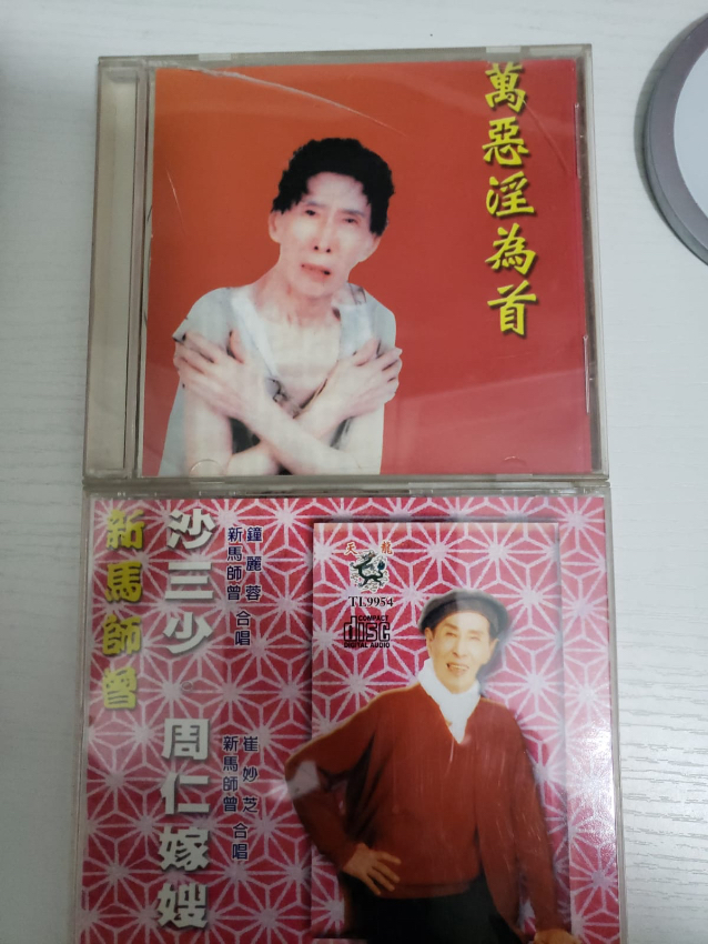 B35BD6B7-24D6-4D07-801B-BA502529709C.jpeg