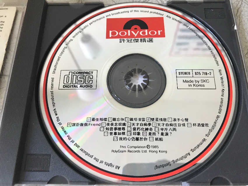 6BA4911A-CCFA-4A78-A194-BF0AB1BA40A4.jpeg