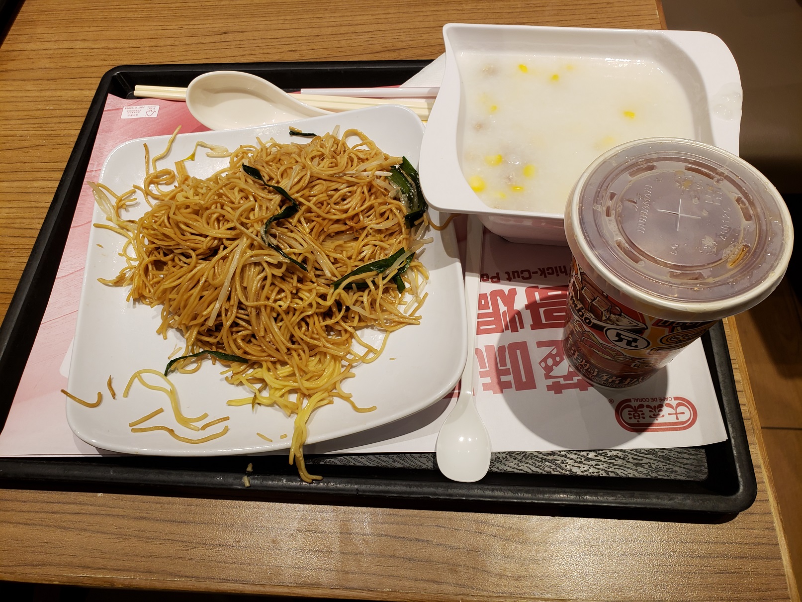 20180724_092418.jpg