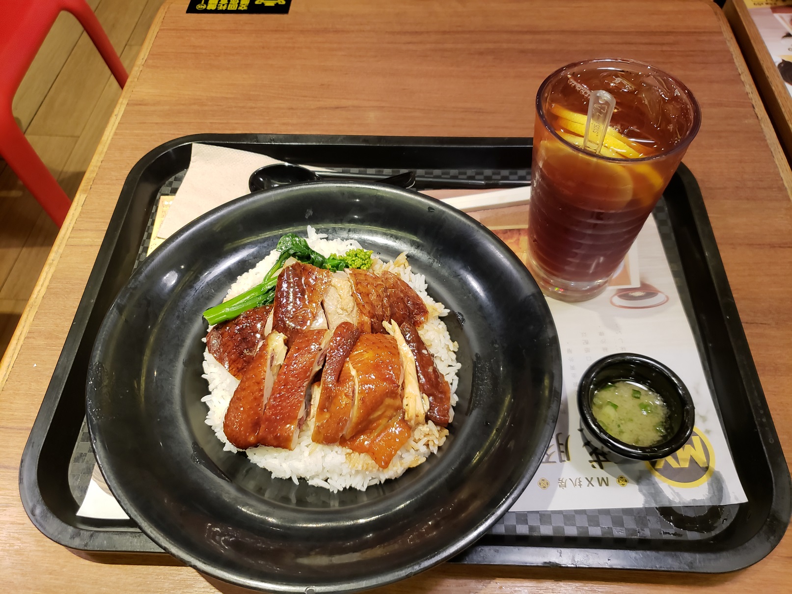 20180725_132537.jpg