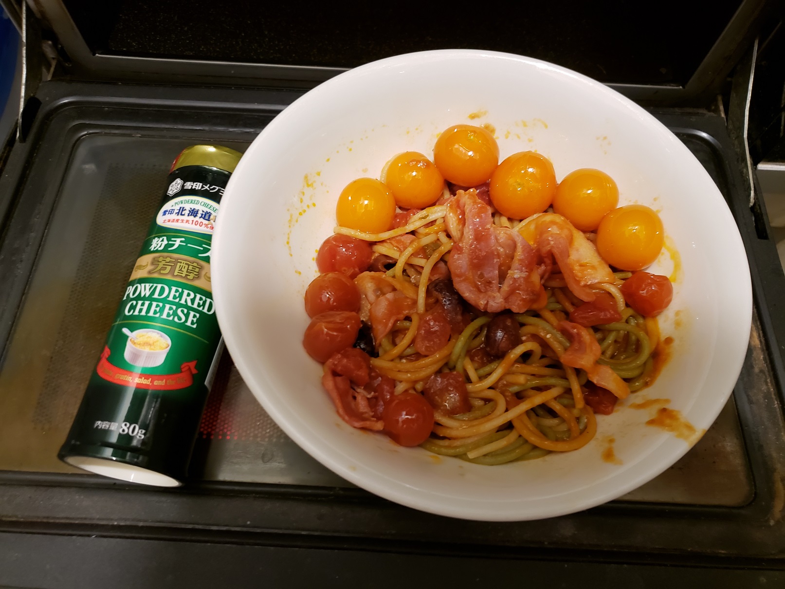 20180725_204251.jpg
