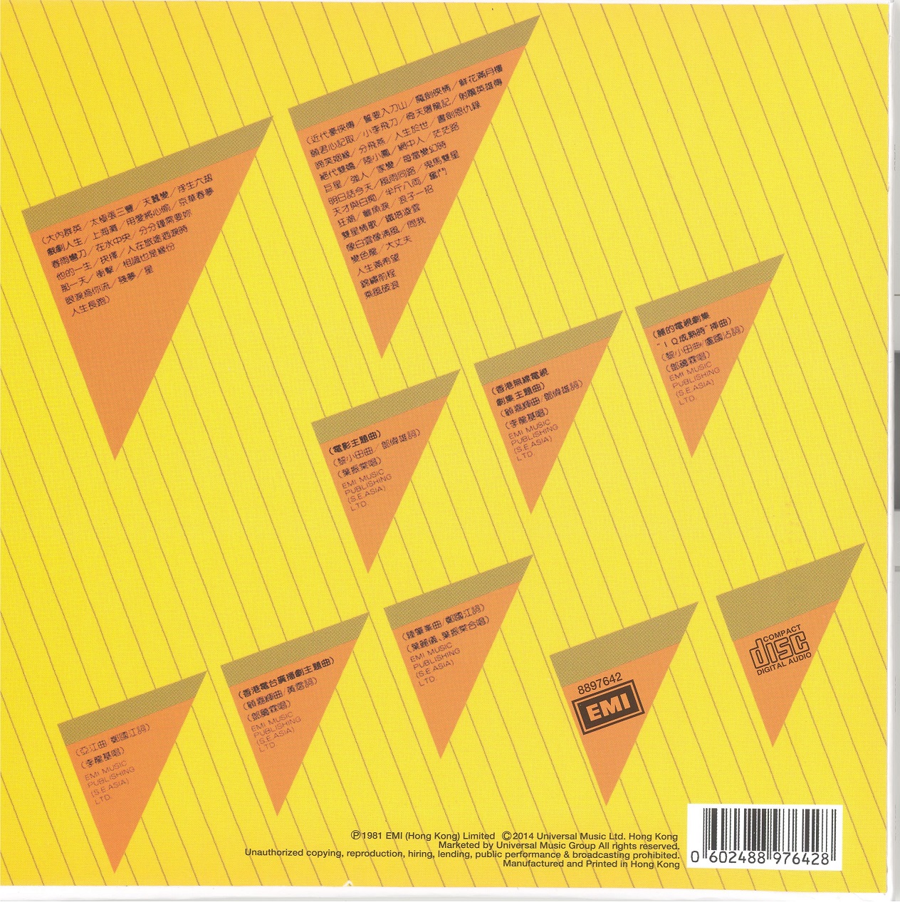 65Hits1981a 001.jpg