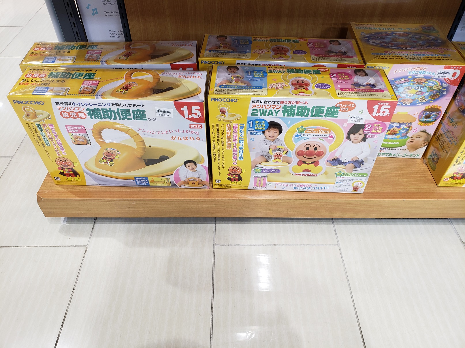 20180726_132327.jpg