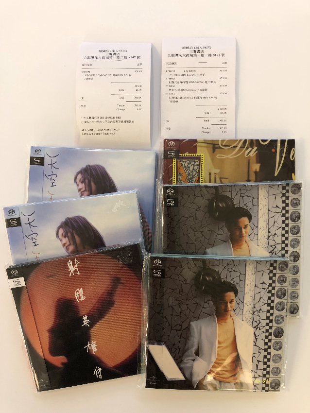 0431533B-EDCA-4492-B98A-29D91266B886.jpeg